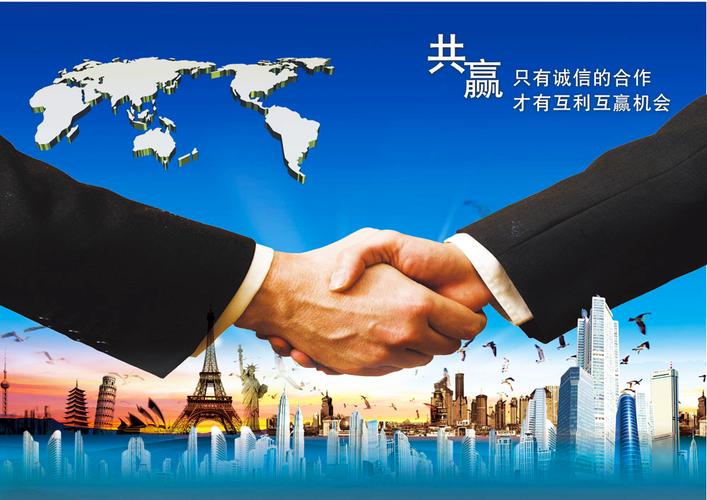 华策影视