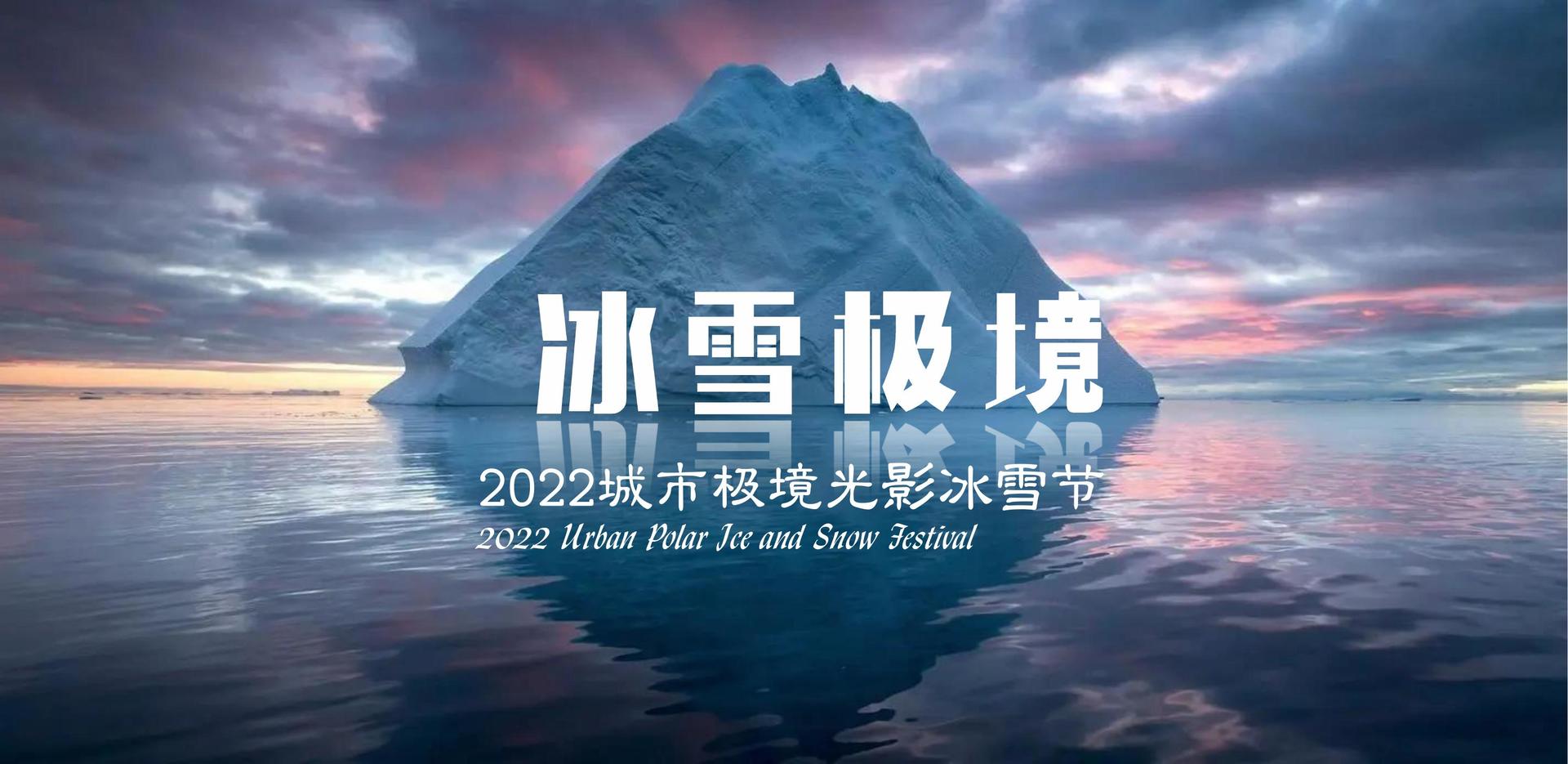 华彩嘉成影视文化发布年度文化趋势研究报告