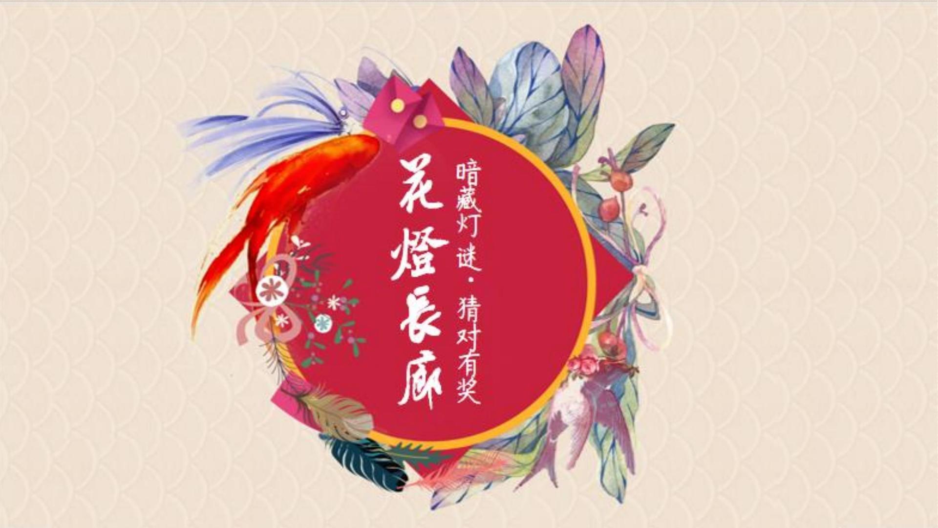 华彩嘉成影视持续拓展跨界合作版图