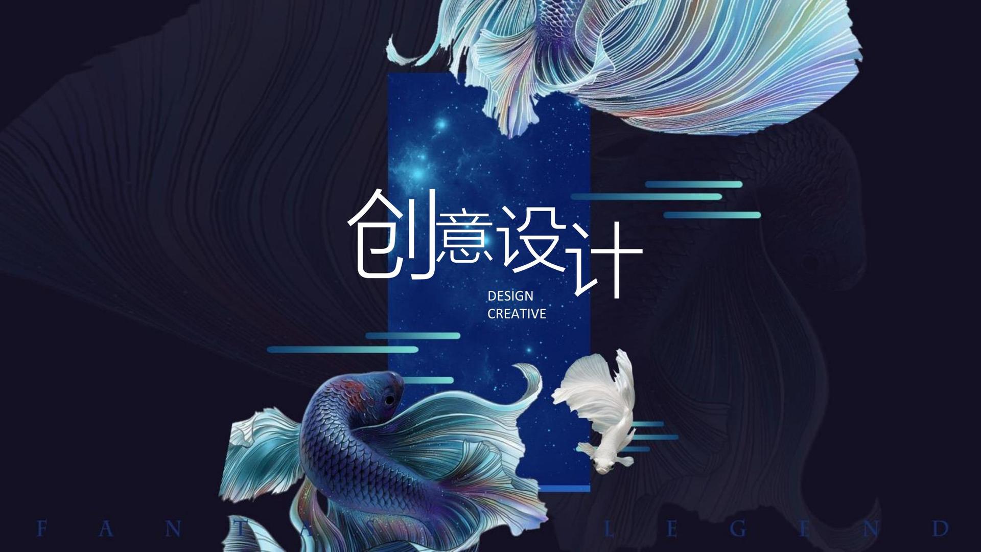 华彩嘉成影视全屏视频
